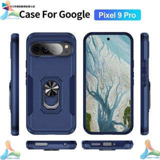 ✅現貨✅犀牛隱形防摔支架保護殼 Google Pixel 7 6 Pro 谷歌7A Pixel6A 車載磁吸支架手機殼