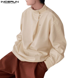 Incerun 男士韓版簡約立領金屬扣設計長袖襯衫