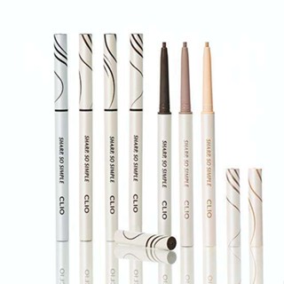 眼線筆 Clio Sharp So Simple 防水眼線筆單支
