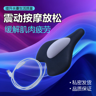 DODO pc肌訓練器 凱格爾pc肌訓練器男夾腿提肛按摩器電動鍛鍊內收肌盆底肌運動器材