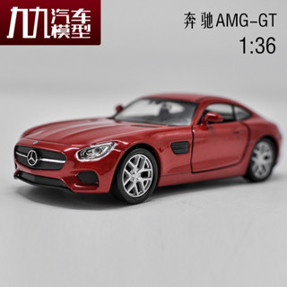 現貨汽車模型威利welly1:36賓士AMG-GT 合金玩具模型車車模回力汽車模型熱銷