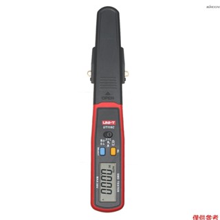 優利德 貼片元器件萬用表自動SMD元器件測試儀快速測量夾 UT116C 不帶電池出貨