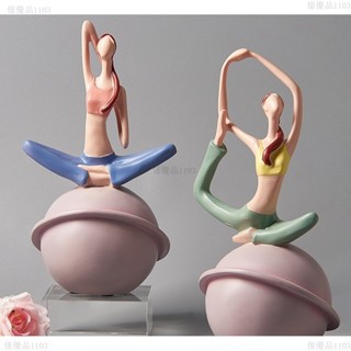 臺灣熱銷❤玄關擺飾 客廳擺飾 瑜伽女孩擺件 客廳裝飾品 北歐少女風 房間書架擺飾億優品1103