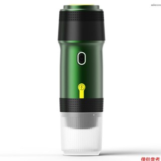 車家兩用無線便攜咖啡機 3合1電動咖啡機相容咖啡膠囊/咖啡粉 15Bar迷你冷萃加熱意式咖啡機 150ml咖啡杯帶USB