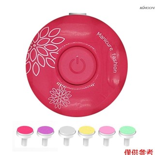 6磨頭套裝 護理美甲器兒童成人電動磨甲器修甲器修腳指甲工具 出貨帶2顆7號AAA電池 英文版 玫瑰紅