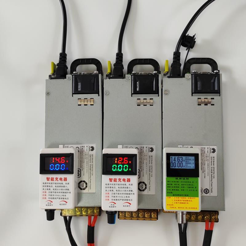 12V鋰電池 可調充電器 14.6V三元磷酸鐵 鋰大電流10A30A50A60A12.6V