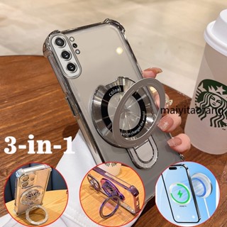 SAMSUNG 【3 合 1】三星 note 10 plus 三星 note 10 pro 矽膠軟手機殼保護套透明外殼磁