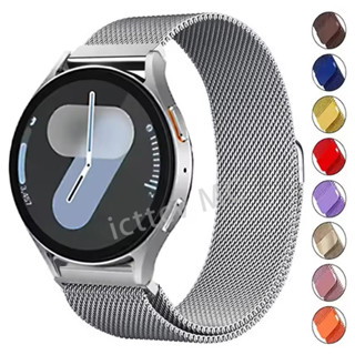 【免運】SAMSUNG三星 Galaxy Watch 7 6 5 4 Classic 43mm 47mm 40mm 44