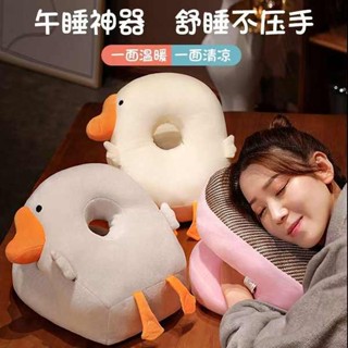 動漫抱枕 抱枕娃娃 可愛抱枕 午睡枕辦公室午睡神器午覺趴枕午休學生趴桌子上睡覺小枕頭抱枕