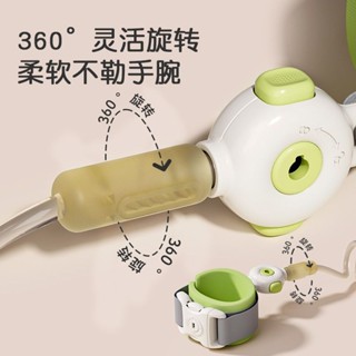 寶寶牽引繩兒童安全神器小孩丟失手環牽引繩遛娃神器防丟娃3.20