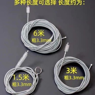熱銷空調冰箱排水神器疏通不銹鋼毛刷家用冷藏室積水堵塞排水口漏水
