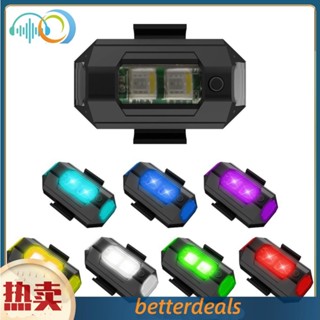 腳踏車尾燈 7彩無人機夜間警示燈 七色LED USB充電防水