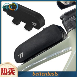 WEST BIKING腳踏車包 公路車山地車破風上管包 可螺絲固定0.7L