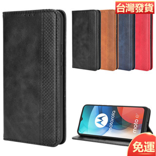 適用Motorola E7手機殼 摩托羅拉e7手機皮套磁吸翻蓋插卡保護殼