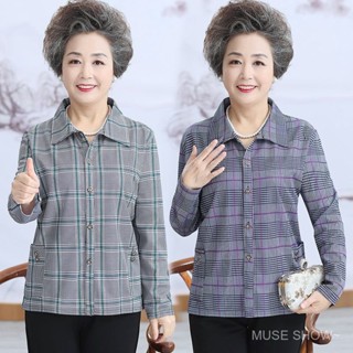 奶奶裝春秋格子薄外套老人衣服女中老年人秋季襯衫女長袖寬鬆上衣 ZXCV