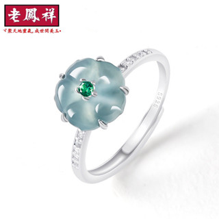 ヾ老鳯祥•‹附鑒定證書›天然A貨翡翠藍水桃花戒指冰種玉石花瓣S925銀鑲時尚指環女戒調節
