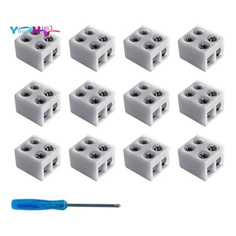12pcs LED 燈條連接器無焊 2Pin 8mm LED 連接器燈條到電線,用於 5-24v 單色 LED 燈帶