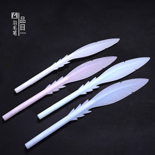 自動鉛筆 鉛筆 可擦筆 中性筆 筆 自動筆 品目創意文具矽膠羽毛中性筆學生可愛文具學生小清新筆批發