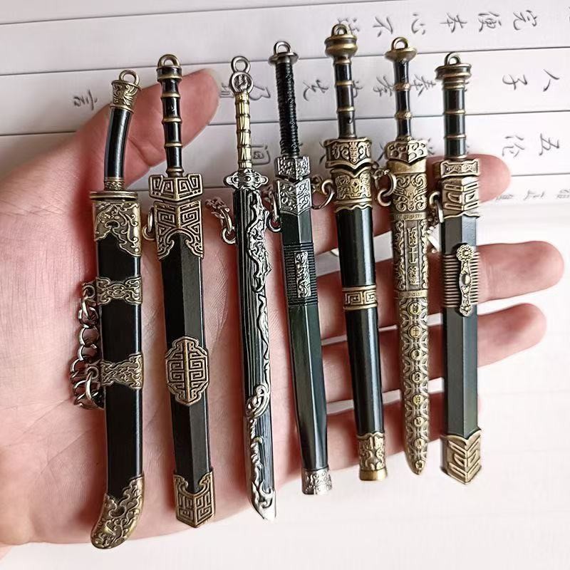 劍小型 迷你古代名劍 越王勾踐劍 漢劍 秦始皇劍 古代名劍 唐橫刀 漢劍 鞘劍 武器模型鑰匙扣掛件閤金兵器