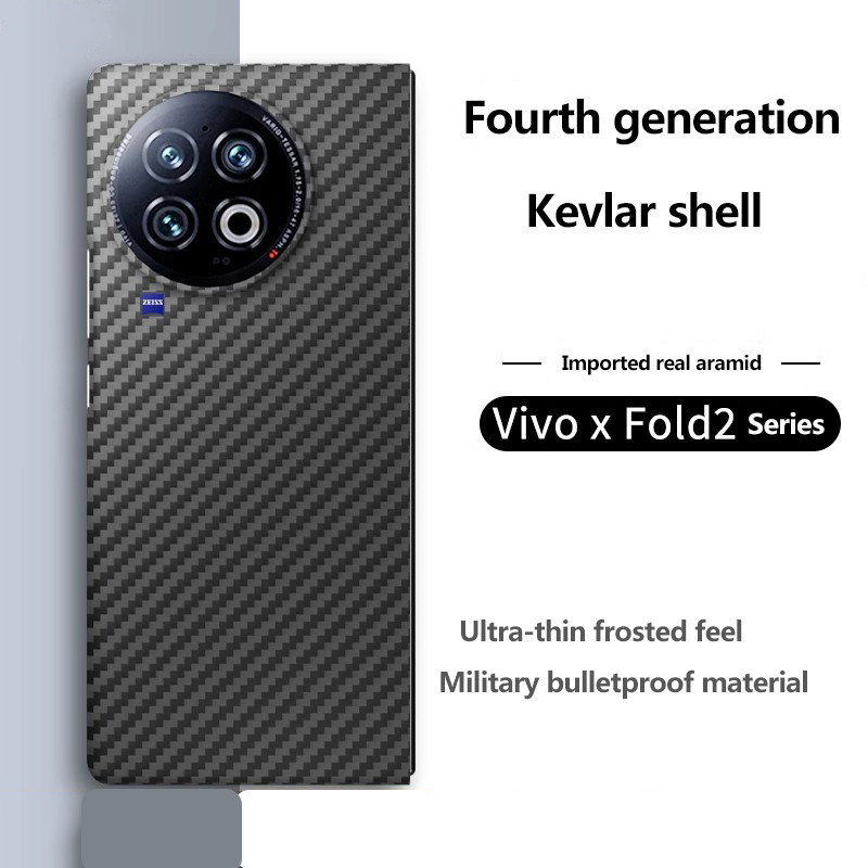 彩色凱夫拉純碳纖維手機殼適用於 VIVO X Fold3 Fold2 Fold Plus 折疊防震保護套