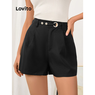 Lovito 女用優雅素色服裝孔眼金屬扣環前拉鍊短褲 LBL09106