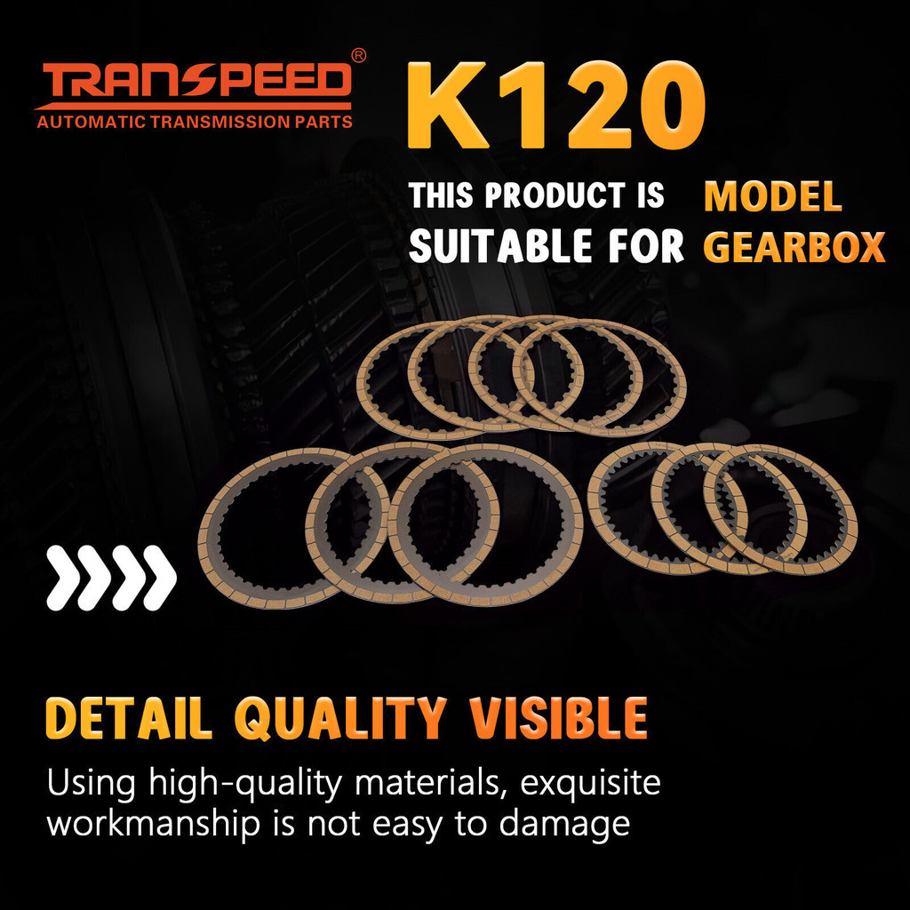 Transpeed K120 自動變速箱變速箱離合器片摩擦套件適用於豐田
