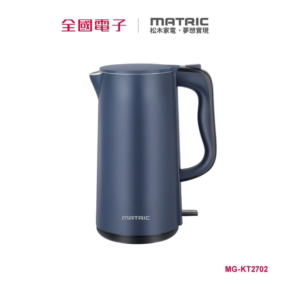 松木2.7L大容量雙層不鏽鋼快煮壺  MG-KT2702 【全國電子】