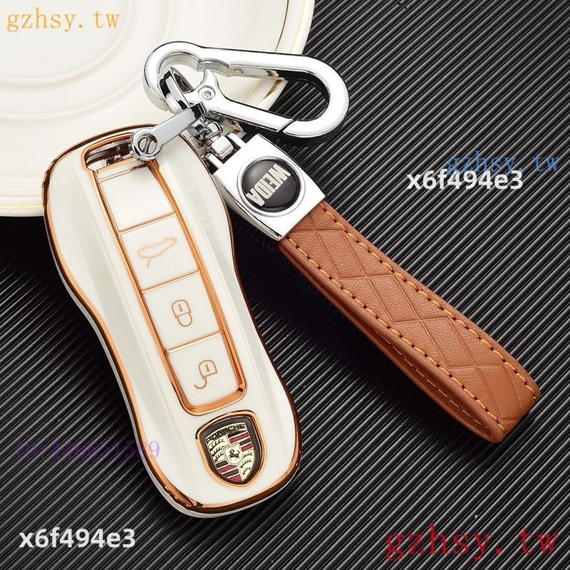 RDUI Porsche 保時捷鑰匙殼鑰匙包 鑰匙圈Turbo Macan S Panamera 凱宴 鑰匙包 鑰匙圈