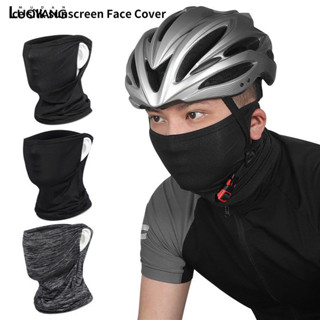 洛陽牡丹 腳踏車騎行面罩冰絲透氣防晒圍脖機車掛耳面罩魔術頭巾