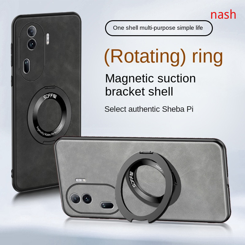 Oppo Reno11 Pro手機配件相機鏡頭保護不粘指紋親膚環支架防震手機殼