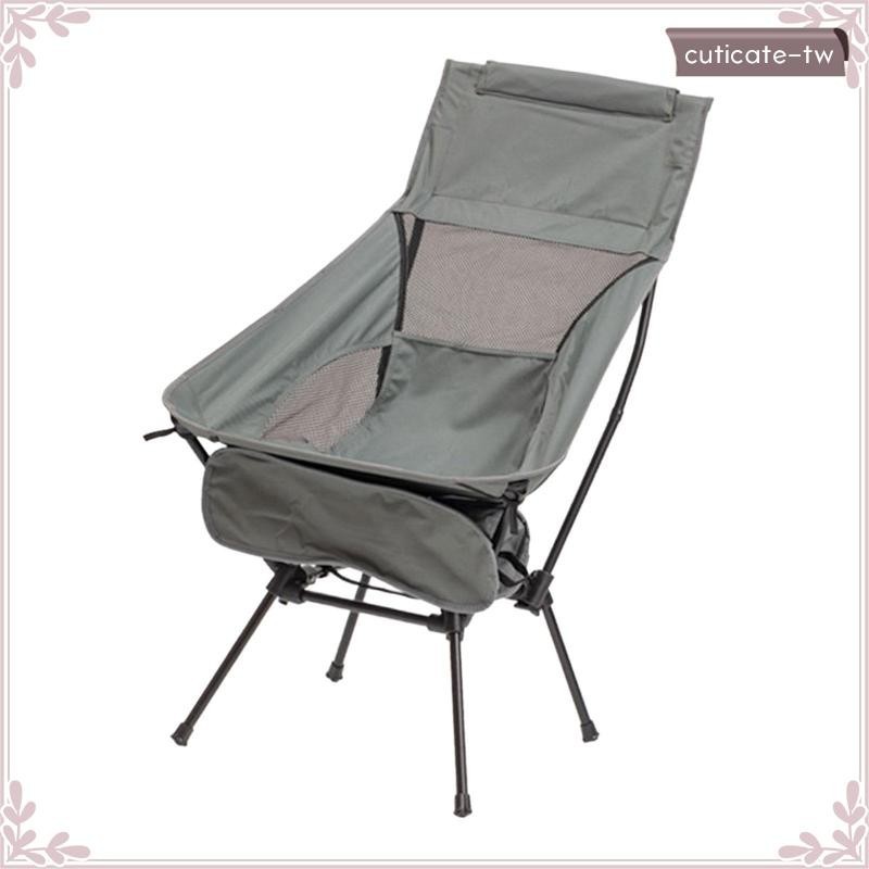 [CUTICATETW] 可折疊野營椅伸縮凳沙灘椅鞦韆椅便攜式月亮椅背包釣魚野餐
