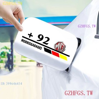 RZFS 促銷MG車標油箱貼紙 ZS HS 裝飾油箱蓋貼紙 MG車用貼紙 裝飾貼