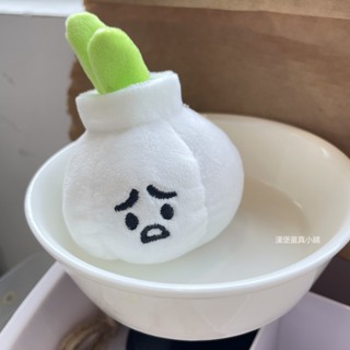 【臺灣現貨】新品✨可愛網紅表情包蒜了吧 蒜頭毛絨玩具 搞怪包包掛件 創意小禮物 掛件 掛飾 吊飾 公仔 娃娃