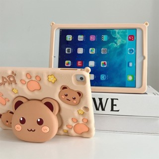 可愛小熊伸縮支架 適用iPad 10.2寸 平板電腦保護套 iPad Pro 11寸/Pro 9.7寸 配背帶保護軟殼