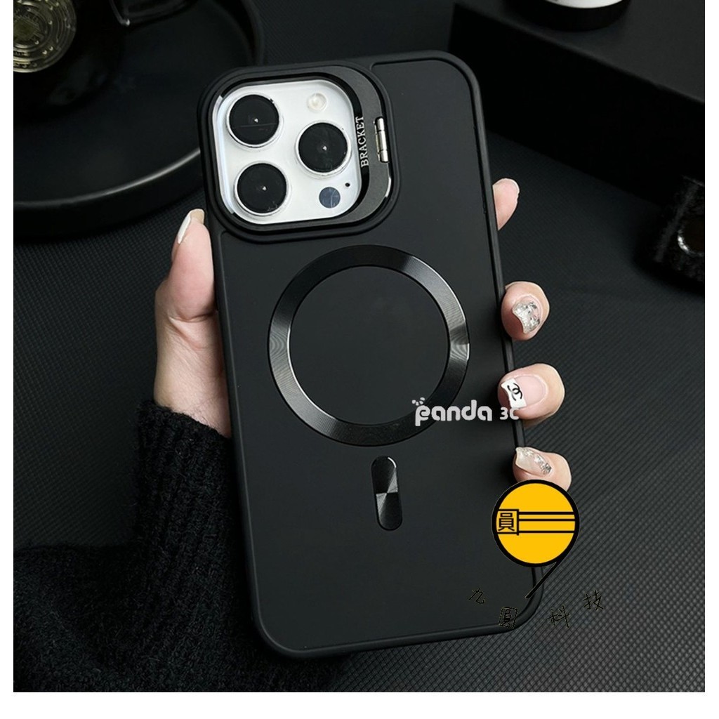 Magsafe磁吸無線充 適用 蘋果 iPhone 15 11 12 13 14 Pro max 手機殼 保護殼 防摔殼