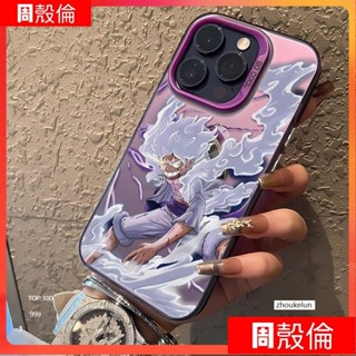 航海王五檔尼卡魯夫 蘋果15Pro 手機殼 iPhone14 13 12 11 ProMax 雙層英文 全包邊防摔 硬殼