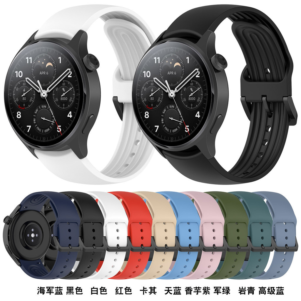 適用小米手錶S1 pro矽膠錶帶xiaomi watch S1pro弧形黑扣替換錶帶