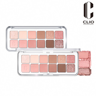 CLIO 珂莉奧 玩色百搭空氣眼影盤 02玫瑰花園