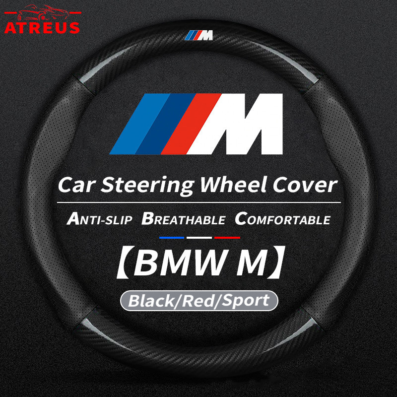 Bmw M Power碳纖維真皮方向盤套防滑透氣汽車轉向保護套適用於寶馬E36 E46 E30 E90 F10 F30