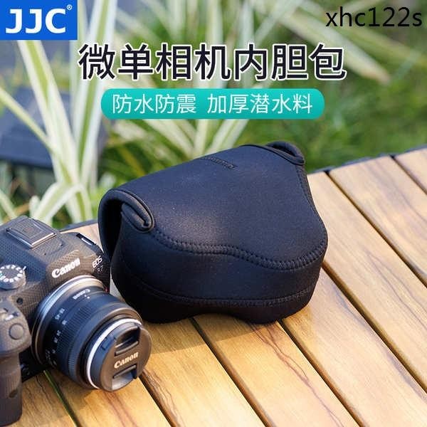 熱銷· JJC 適用佳能R7 R10相機包 內袋 RF-S 18-45mm徠卡Q3保護套收納袋加厚防水防震EOS r7