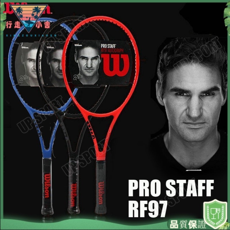 ✨【行走小舍】戶外館 Wilson Pro Staff 原裝網球拍 全碳素 RF97 Federer 簽名款 專業訓練球