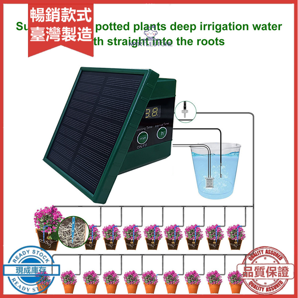 AMZ 太陽能滴灌系統，自動澆水系統 定時澆花器家用太陽能滴灌庭院花園菜地澆水灌溉滴灌系統