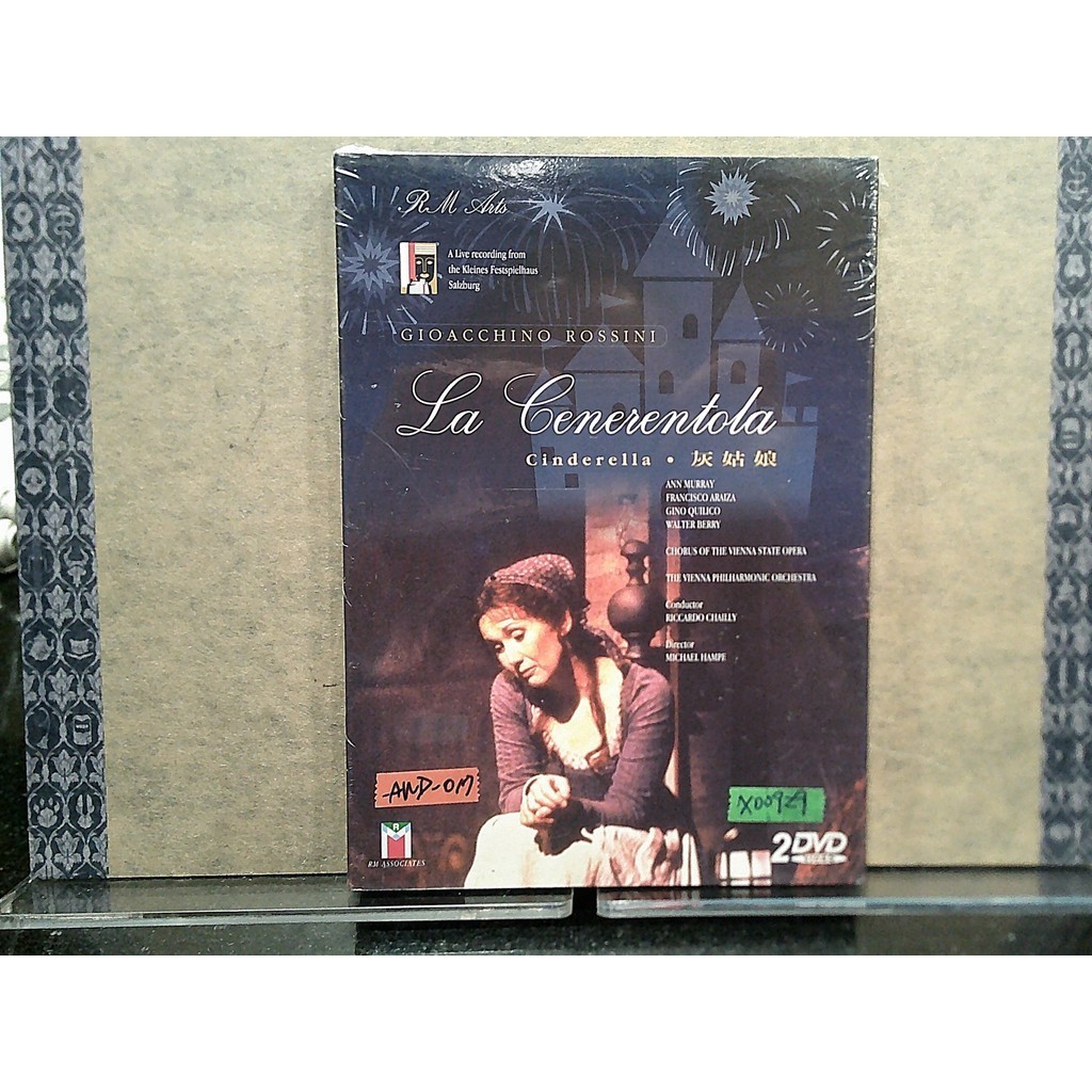 【茉莉影音館】 X00929 全新 灰姑娘 (DVD) La Cenerentola / Rossini