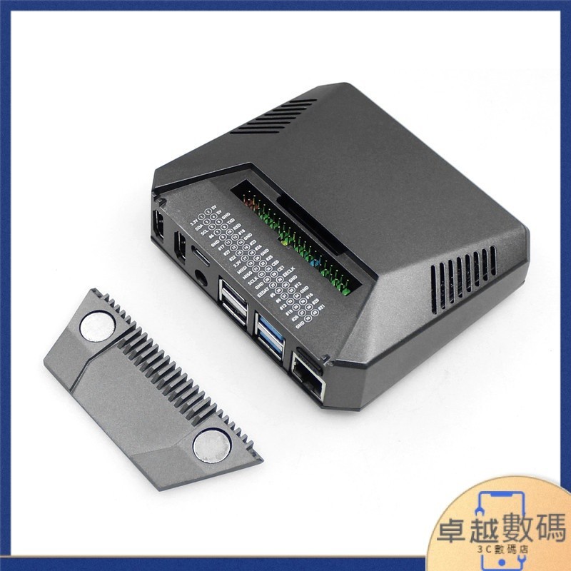 【現貨】樹莓派Raspberry Pi 4B Argon one V2機箱鋁合金紅外接收外殼套件