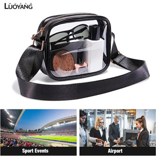 洛陽牡丹 旅行體育場戶外演唱會pvc透明pu單肩斜背包 眼鏡袋金屬扣防水收納包