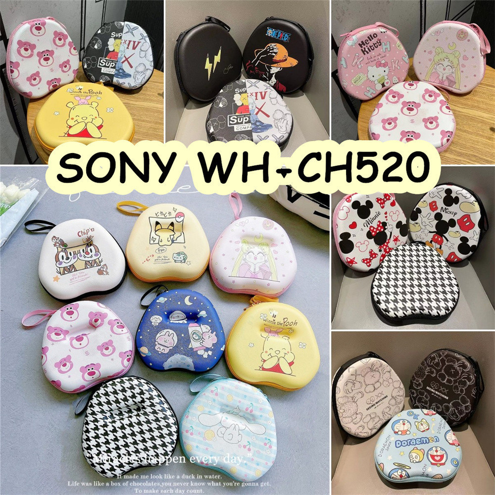 索尼 ! 適用於 SONY WH-CH520 耳機套卡通創新圖案耳機耳墊收納包收納盒