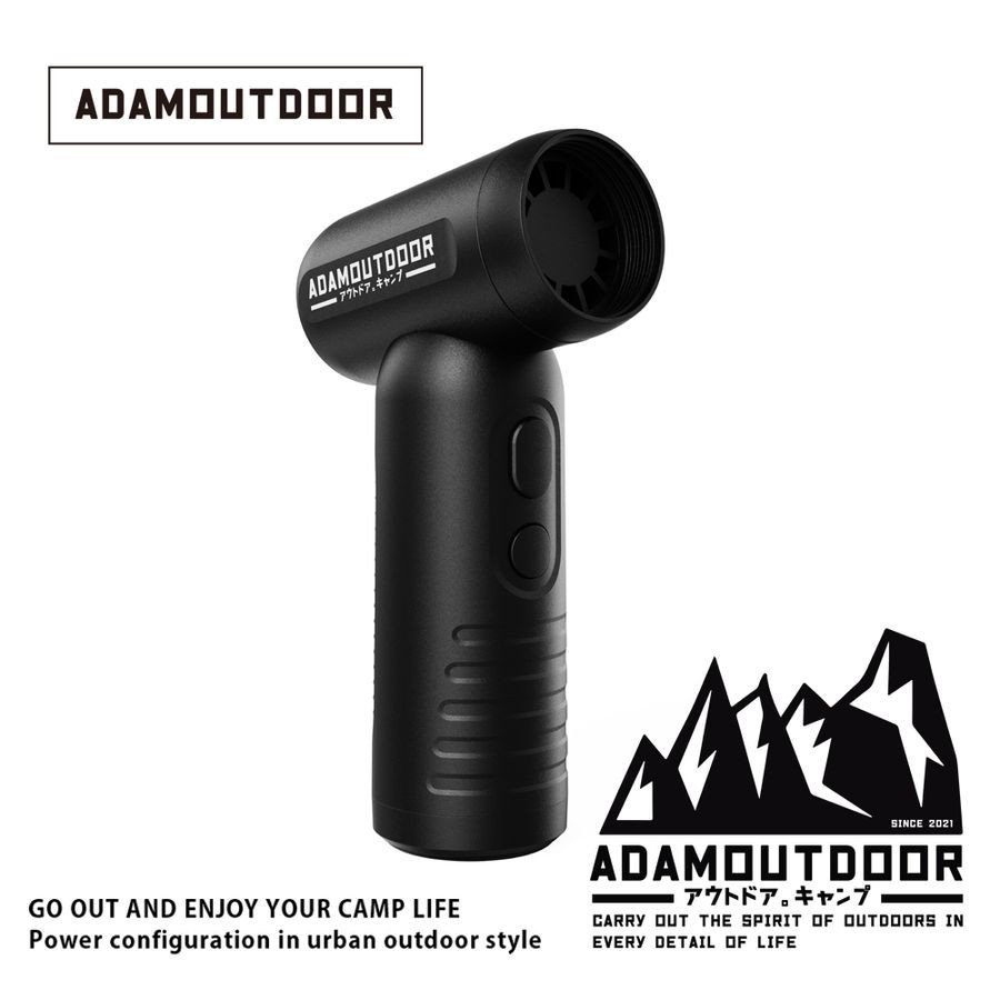 ADAMOUTDOOR USB手持噴射渦輪噴槍/ 黑 eslite誠品