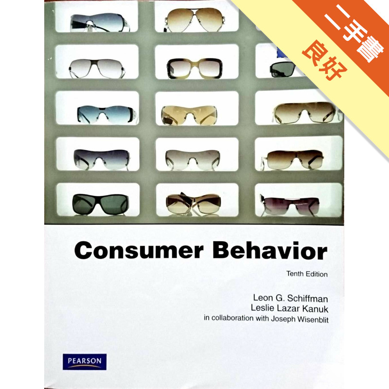 消費者行為 Consumer Behavior:Global Edition[二手書_良好]11315274535 TAAZE讀冊生活網路書店