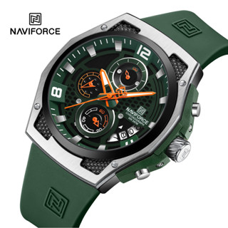 Naviforce 8051T 計時手錶頂級品牌豪華運動軍事男士手錶自動日期石英防水原裝男時鐘