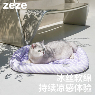 zeze貓窩墊子寵物圍欄涼墊夏季降溫冰窩貓窩貓咪冰墊狗狗墊子睡墊熱銷新款 貓咪用品 狗狗用品 個性創意寵物用品